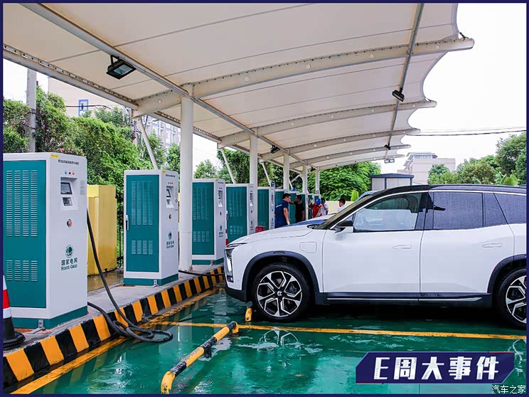 E周见|换电EVOGO发布/奔驰回应EQC问题