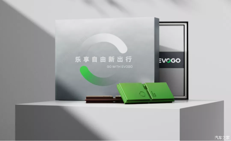 电池自由组合 宁德时代打响“换电战”