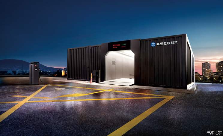 2月上市/提供换电模式 枫叶60S官图发布