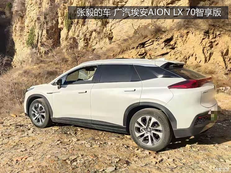 《Auto帮主》:电动车“锁电”信任危机