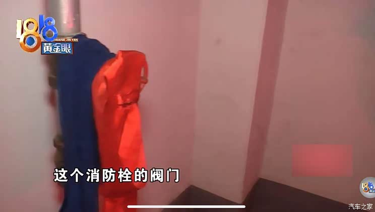 小鹏售后回复P7记忆泊车失控撞阀门问题