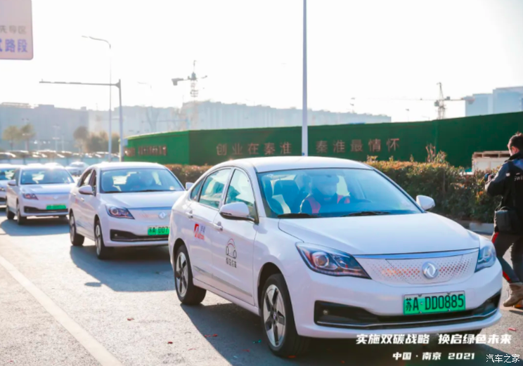 南京启动新能源汽车换电模式规模化运营