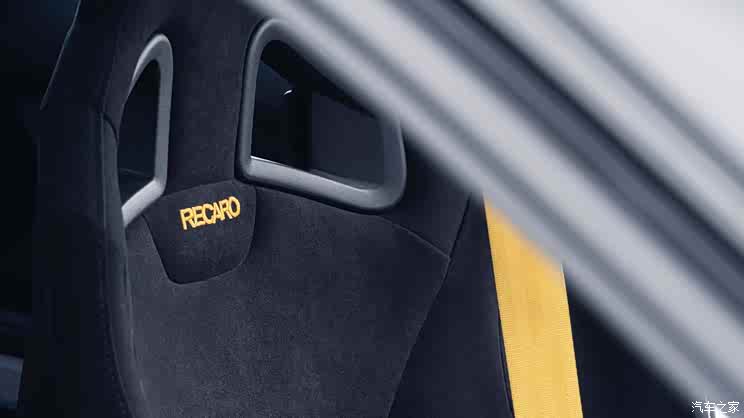 Polestar 2 Arctic Circle原型车官图