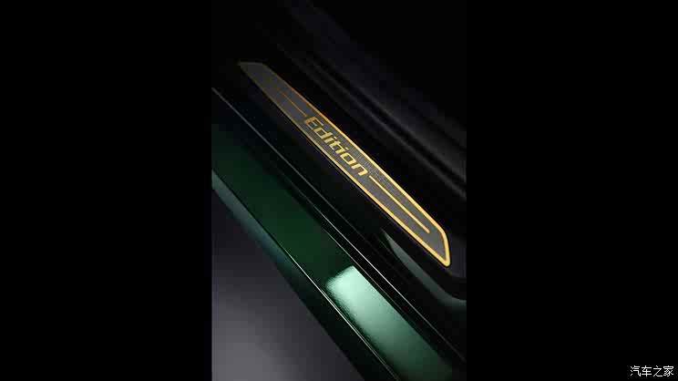 镶了个金边 宝马X2特别版车型官图发布