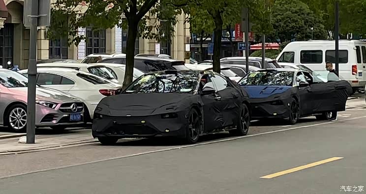 汽車之家