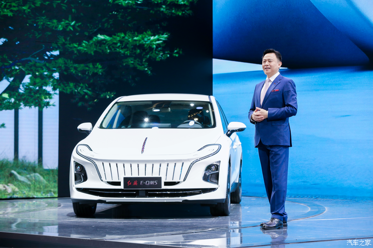 焕新出发 中国一汽发布全新企业标识