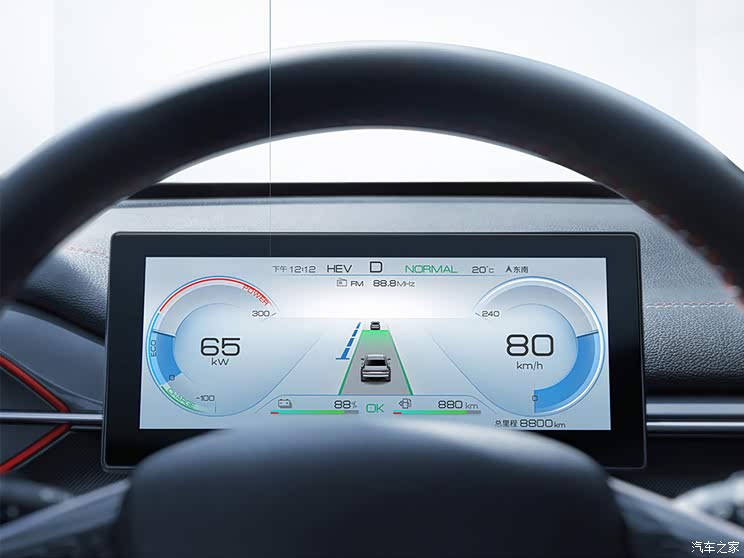 推4种颜色 比亚迪驱逐舰05内饰官图发布