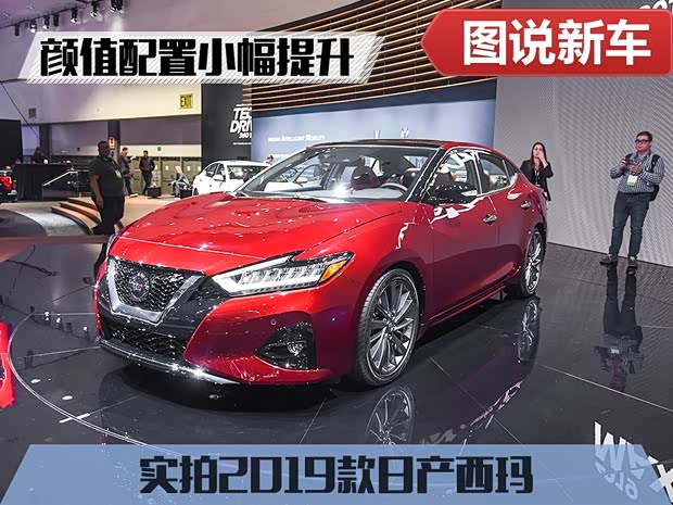 汽車(chē)之家