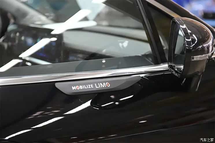 WLTP续航450公里 首批江铃羿出口欧洲