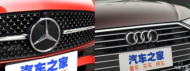 汽车之家