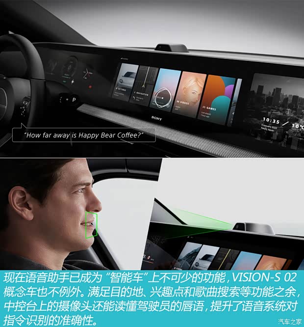 汽车之家