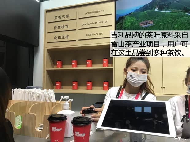 汽车之家