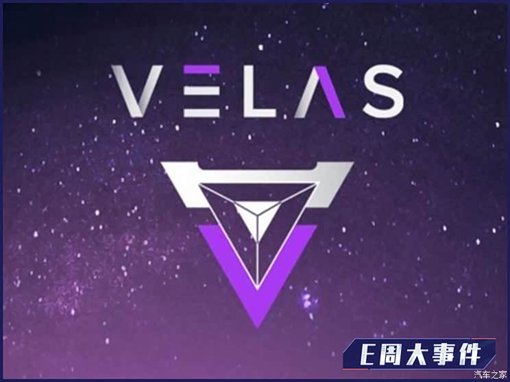 E周见丨特斯拉召回/FF 91订单造假?