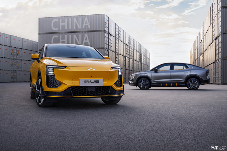 或进一步提升出口量 爱驰U6今年将出海