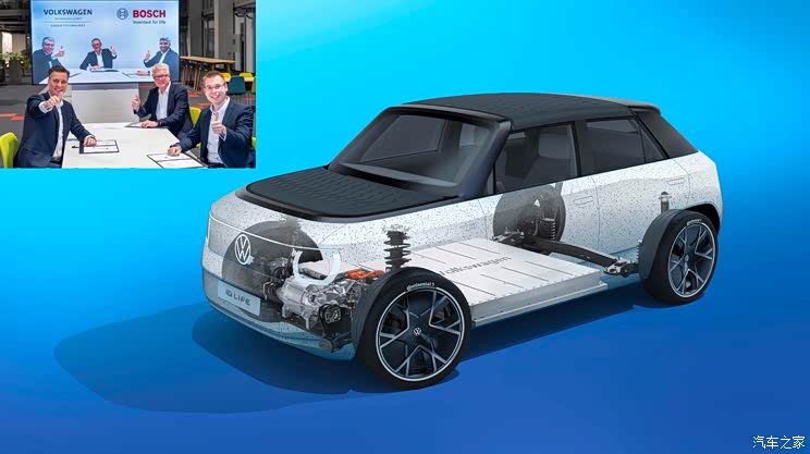 实现电池自由 大众/博世成立合资公司