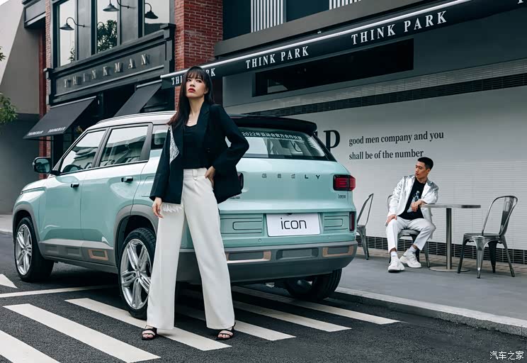 售12.98万 吉利ICON青鸢限量款上市