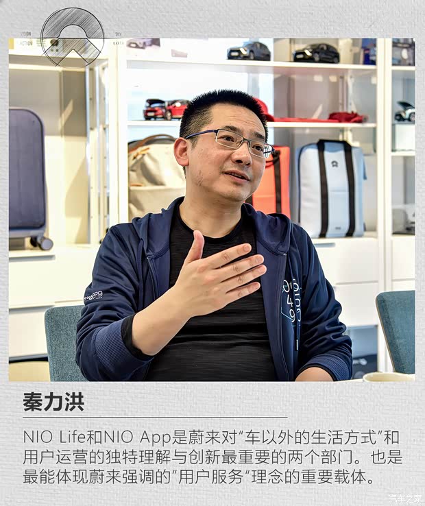 汽车之家