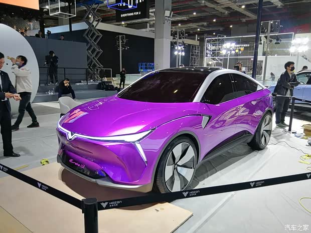 汽車之家