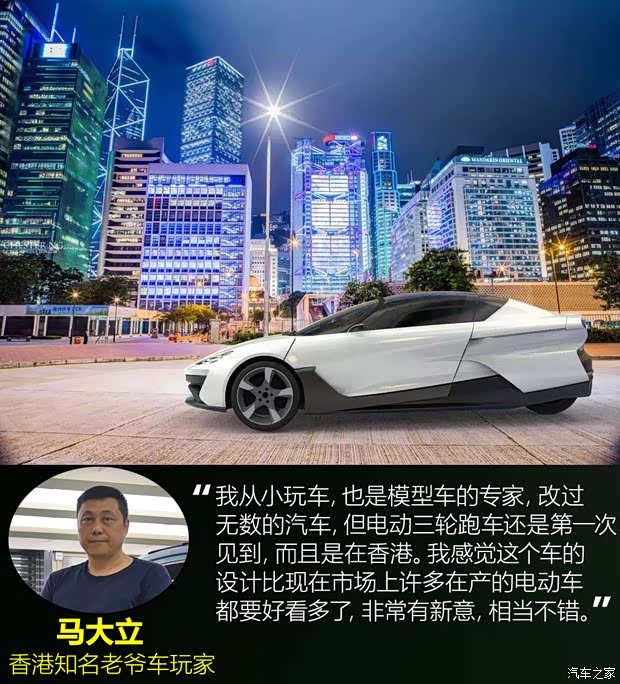 汽车之家