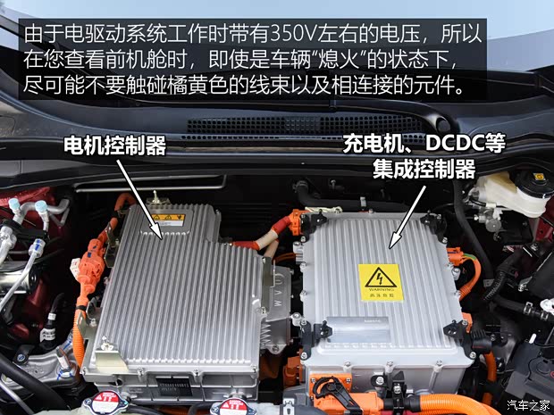 汽车之家