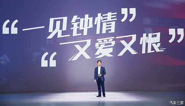 汽车之家