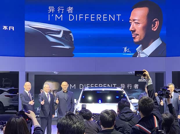 汽車之家