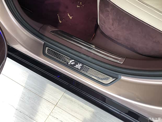 汽车之家