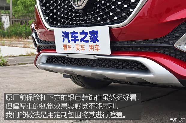汽车之家