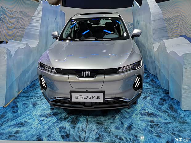 汽車之家