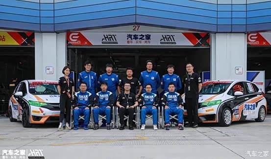 汽车之家