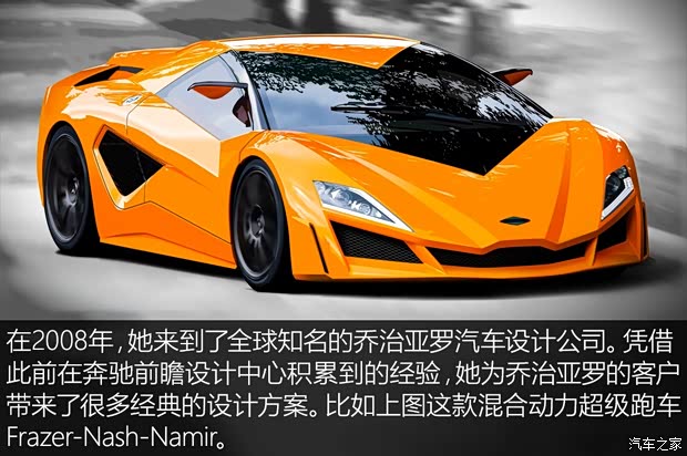 汽車之家
