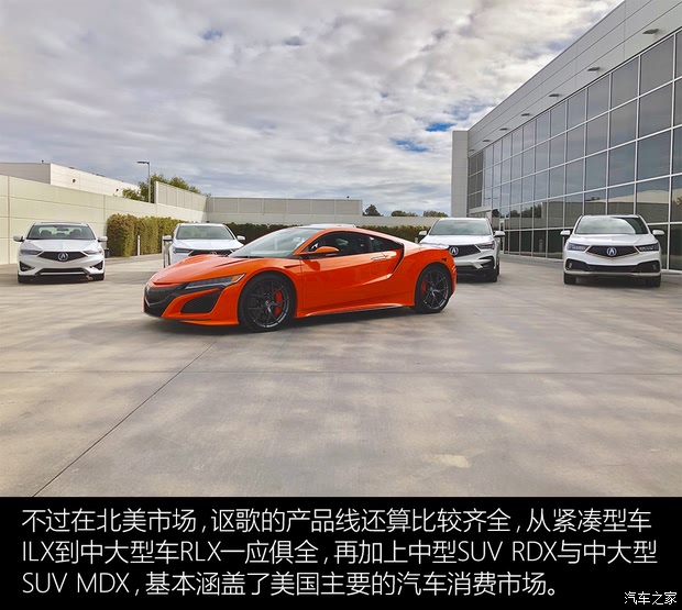 汽車之家