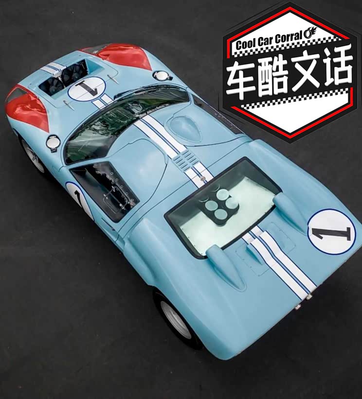 【图】电影里干掉法拉利的福特gt40卖44万美元_汽车之