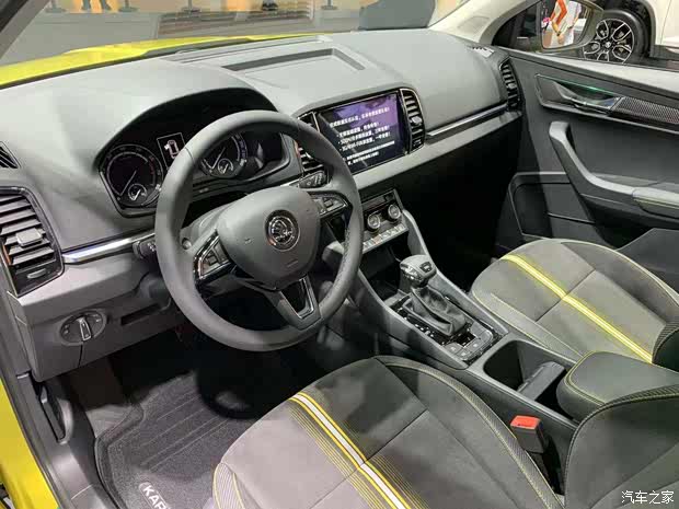 汽車之家