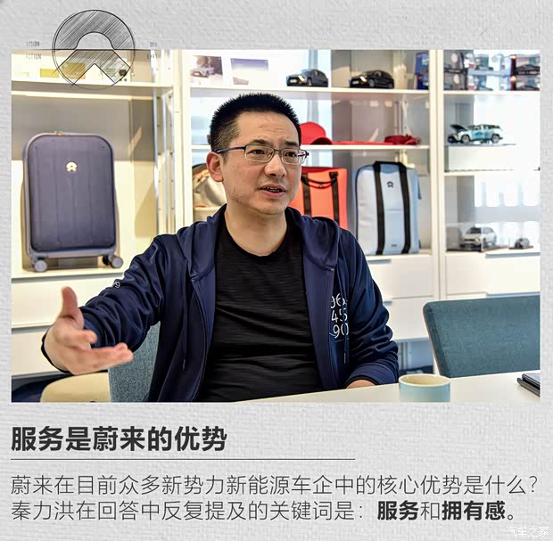 汽车之家