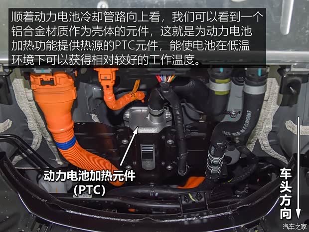 汽车之家