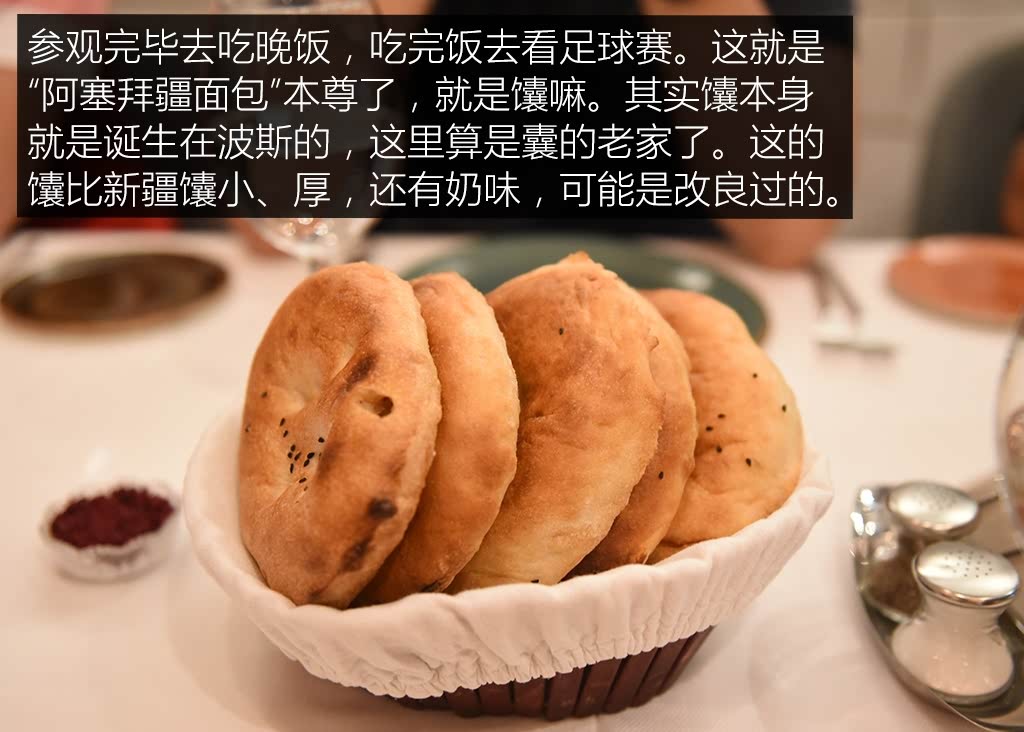 ֮
