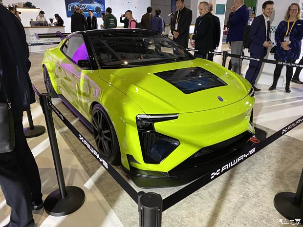 汽車之家