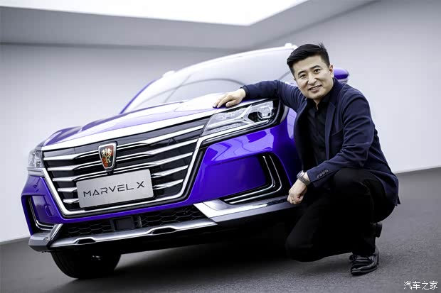 汽車之家