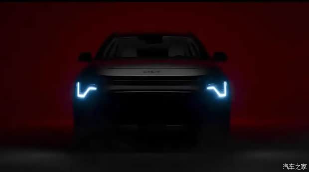 汽車(chē)之家