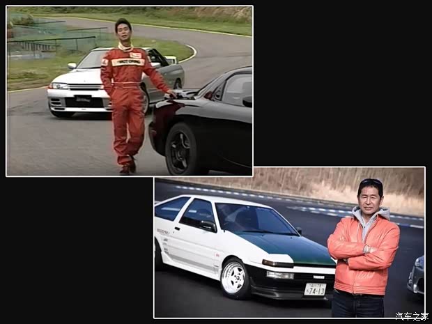 汽车之家