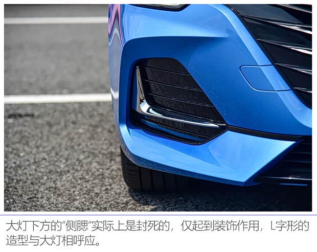 汽車(chē)之家