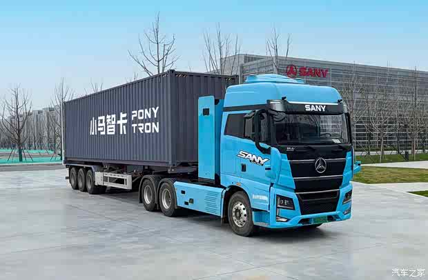 汽車(chē)之家