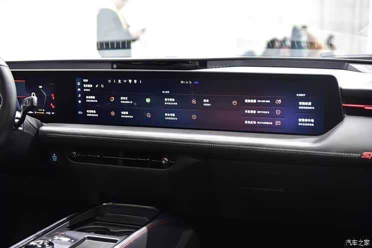 脱胎换骨 全新福特蒙迪欧ST-Line版亮相