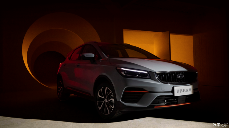 明日亮相 吉利帝豪S新车型官图发布