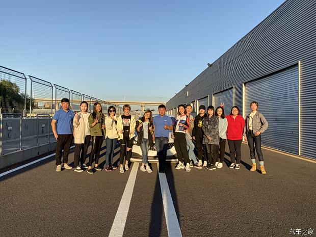 汽車之家