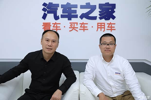 汽车之家
