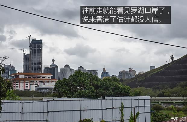 汽车之家