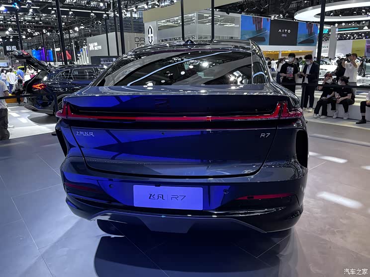 汽車之家