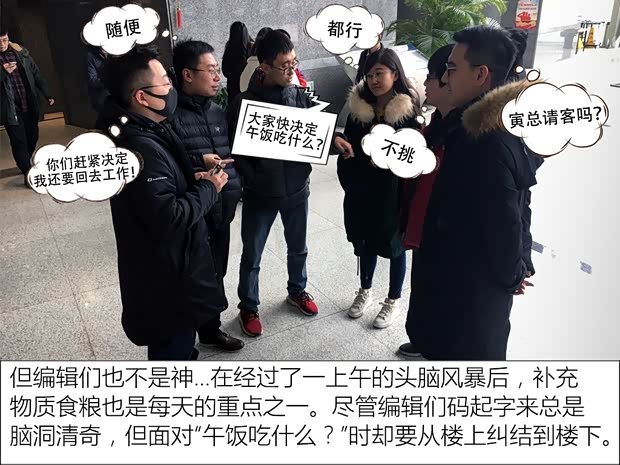 汽车之家